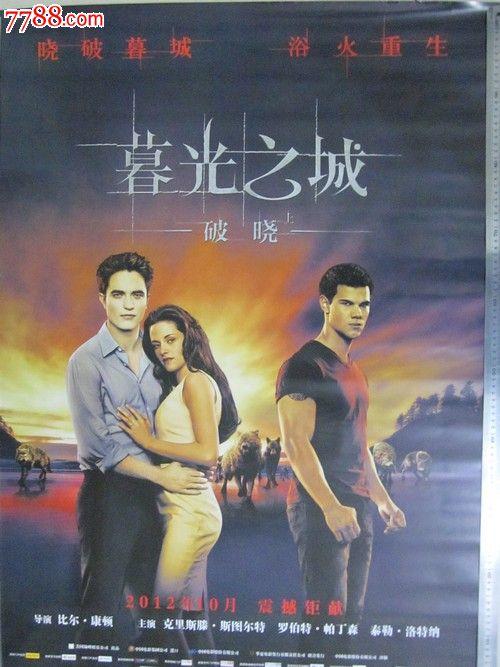 威斯康星大学文凭毕业证真实样板