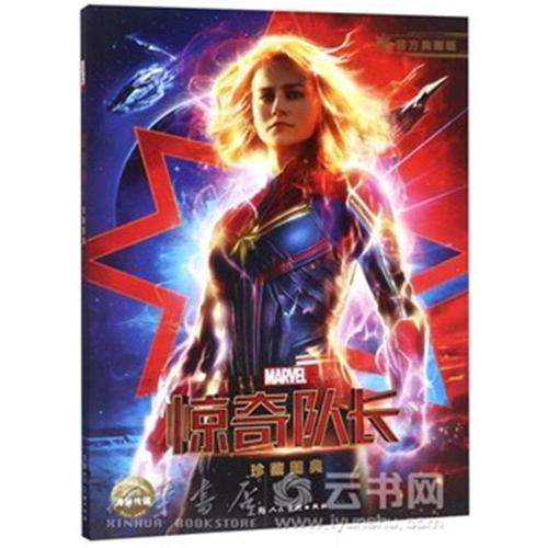 台湾国立高雄科技大学成绩单办理